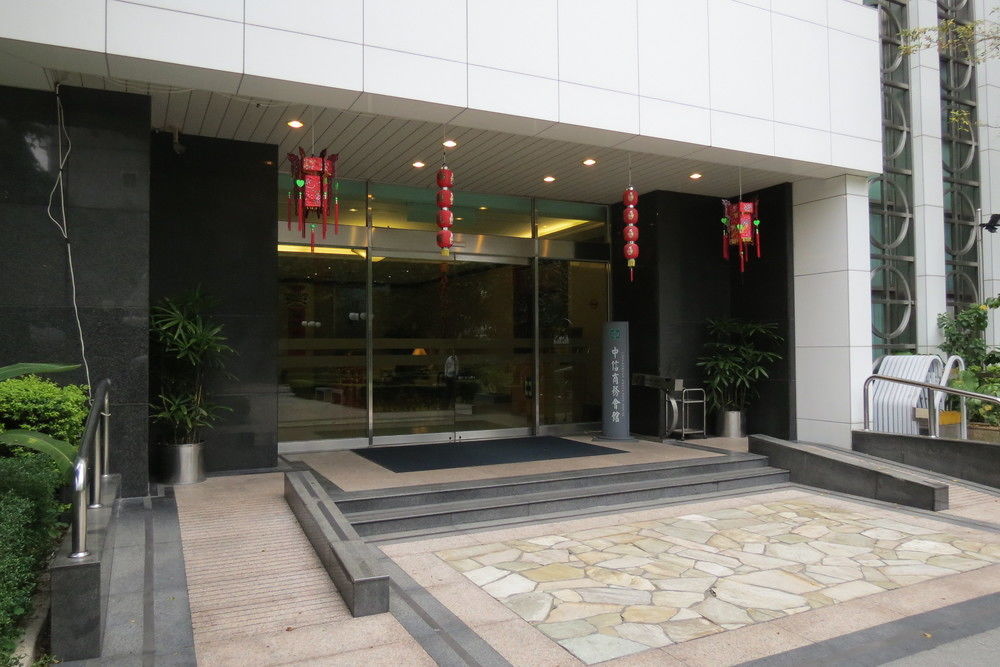 The Koos Hotel Xindian Exterior foto